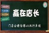 �ŵ�ҵ��������������