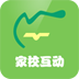 ��ˮ��ѧ��У����App