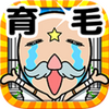 ͷ���ռ������ĺ�����