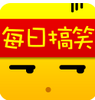 ÿ�ո�Ц��ѡ���ְ�app