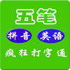 ������ͨapp