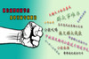 �ල��鹤����������