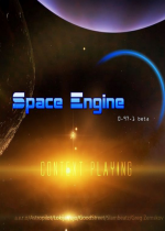 太空引擎Spaceengine整合版v0.971 最新中文版