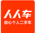 ���˳�appv1.2.1�ٷ�ios��
