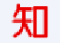 �����ٶ�֪��Ӫ������