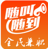 ȫ���ְapp