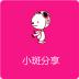С�߷���app
