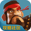 ����������α�app