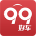 99�ó�app
