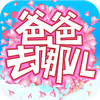 �ְ�ȥ�Ķ����ӱ���app