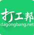 �򹤰�app