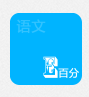 ����E�ٷ�app