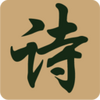 ʫ�ʻ�app