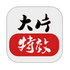 ��Ƭ��Ǵ�Ƭ��Чapp5.2.8��׿�ٷ���