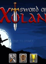 ʿ(Sword Of Xolan)԰1.0.9 ٷ°