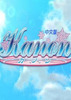 ѩ֮��Ůkanon PC��