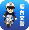 ��̨����app