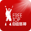 �żҽ���������app