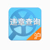 ϺͨΥ²ѯappv2.1.1 ٷ׿