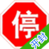 ���⳵��Υ�²�ѯapp