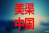 ������ҵ���Ӫ������PPT