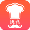 ��ʳ��������ͣ�app