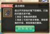 ÿ��һЦapp