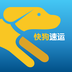 �칷����app