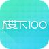 ¥��100 app