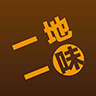 һ��һζapp