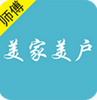 ������������ͥװ�ޣ�app