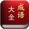 �����ȫapp