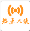 �ȵ����app