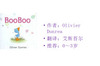 ��booboo�������汾����PPTģ��