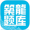 �������app