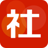 �籦��app