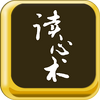 ������app