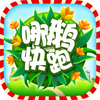 �Ķ����2Dƻ����