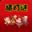 ���µ���app