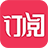 ΢���� app