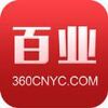 Ҽ����ҵapp