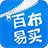 �ٲ�����app