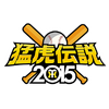 �ͻ���˵2015