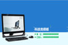 Windows8�����PPTģ��