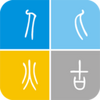�ǹ����뷨app