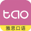 ������˼����APP