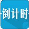 ߿ʱapp