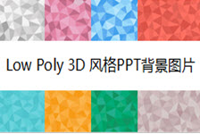 Low Poly 3D ηPPTͼƬ