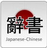 ħ������ʵ�app