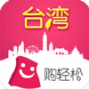 ������̨��app